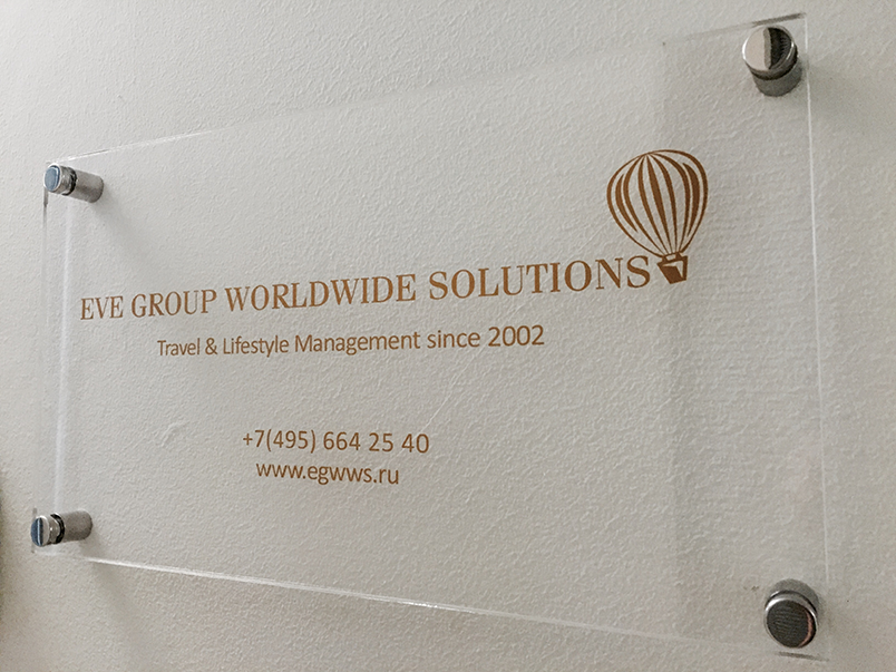 Worldwide Solution Group 30